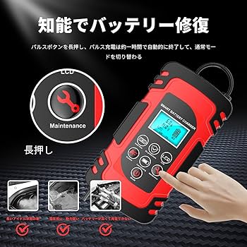 1579 バッテリー、充電器なし Amazon | PENTAX バッテリー充電器キット K-BC88J 39777